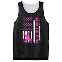 Back The Pink Breast Cancer Awareness American US Flag Mesh Reversible Basketball Jersey Tank