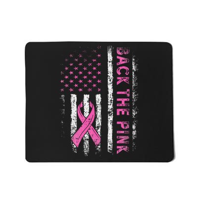 Back The P.Ink Breast Cancer Awareness Flag Gift Mousepad