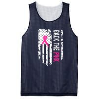 Back The Pink | Breast Cancer Mesh Reversible Basketball Jersey Tank