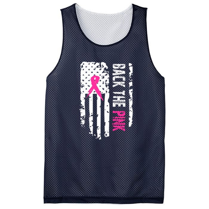 Back The Pink | Breast Cancer Mesh Reversible Basketball Jersey Tank