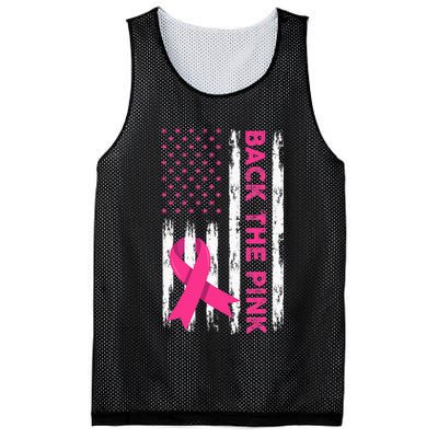 Back The Pink Breast Cancer Awareness Mesh Reversible Basketball Jersey Tank