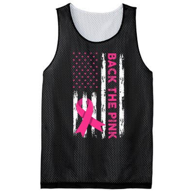 Back The Pink Breast Cancer Awareness Mesh Reversible Basketball Jersey Tank