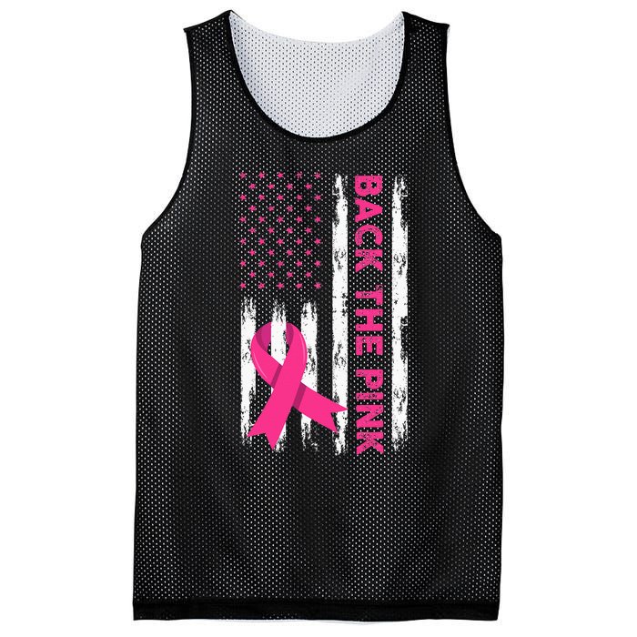 Back The Pink Breast Cancer Awareness Mesh Reversible Basketball Jersey Tank