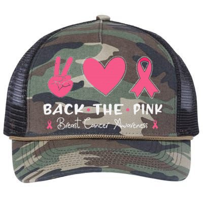 Back The Pink Ribbon American Flag Breast Cancer Awareness Retro Rope Trucker Hat Cap