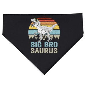 Bigbrosaurus T Rex Dino Big Bro Saurus Brother Dinosaur USA-Made Doggie Bandana