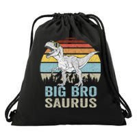 Bigbrosaurus T Rex Dino Big Bro Saurus Brother Dinosaur Drawstring Bag