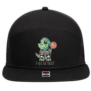 Baby T Rex Dinosaur Skeleton 7 Panel Mesh Trucker Snapback Hat