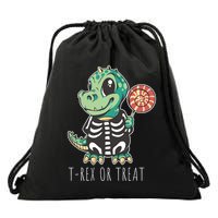 Baby T Rex Dinosaur Skeleton Drawstring Bag