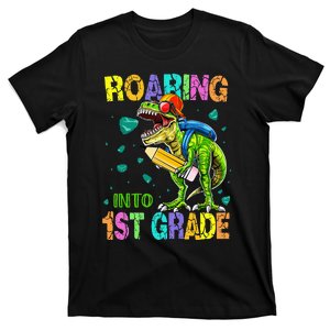 Back to School Dinosaur T Rex Roaring Into 1st Grade T-Shirt