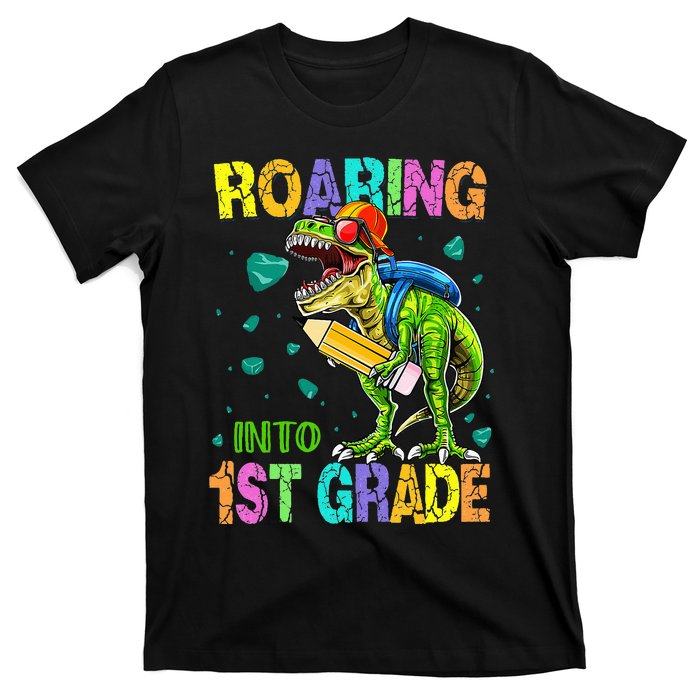 Back to School Dinosaur T Rex Roaring Into 1st Grade T-Shirt