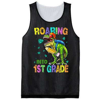 Back to School Dinosaur T Rex Roaring Into 1st Grade Mesh Reversible Basketball Jersey Tank