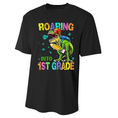 Back to School Dinosaur T Rex Roaring Into 1st Grade Performance Sprint T-Shirt