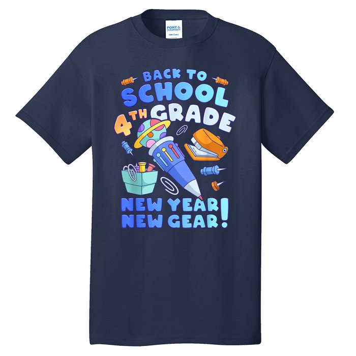 Back To School Boy 4th Grade School Supplies Tall T-Shirt