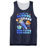 Back To School Boy 4th Grade School Supplies Mesh Reversible Basketball Jersey Tank