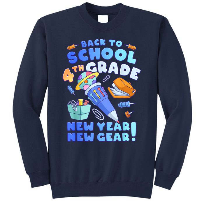 Back To School Boy 4th Grade School Supplies Tall Sweatshirt