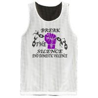 Break The Silence End Domestic Violence Mesh Reversible Basketball Jersey Tank