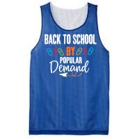 Back To School By Popular Ded Typography Gift Mesh Reversible Basketball Jersey Tank