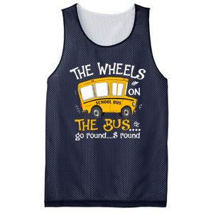 Back To School The Wheels On The Bus Mesh Reversible Basketball Jersey Tank