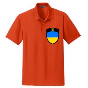 Big Tactical Shield 5 11 Stand With Ukraine Volodymyr Zelenskyy Trident Military Dry Zone Grid Polo