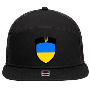 Big Tactical Shield 5 11 Stand With Ukraine Volodymyr Zelenskyy Trident Military 7 Panel Mesh Trucker Snapback Hat