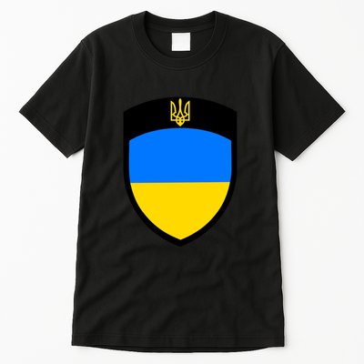 Big Tactical Shield 5 11 Stand With Ukraine Volodymyr Zelenskyy Trident Military Tall T-Shirt