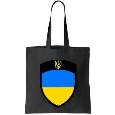 Big Tactical Shield 5 11 Stand With Ukraine Volodymyr Zelenskyy Trident Military Bag