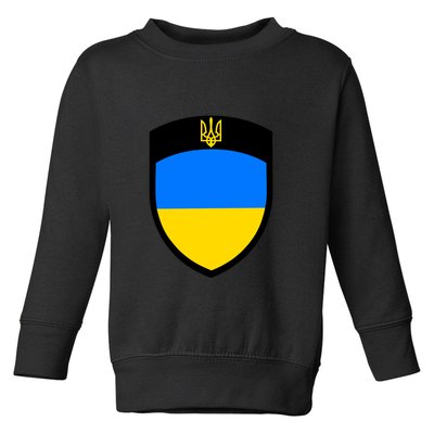 Big Tactical Shield 5 11 Stand With Ukraine Volodymyr Zelenskyy Trident Military Toddler Sweatshirt