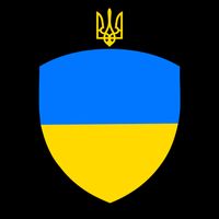 Big Tactical Shield 5 11 Stand With Ukraine Volodymyr Zelenskyy Trident Military Women's V-Neck T-Shirt