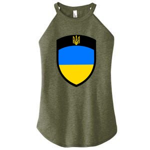 Big Tactical Shield 5 11 Stand With Ukraine Volodymyr Zelenskyy Trident Military Women’s Perfect Tri Rocker Tank