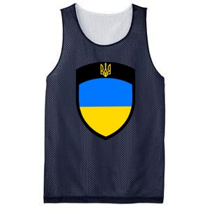 Big Tactical Shield 5 11 Stand With Ukraine Volodymyr Zelenskyy Trident Military Mesh Reversible Basketball Jersey Tank