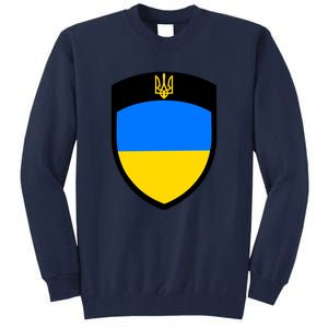 Big Tactical Shield 5 11 Stand With Ukraine Volodymyr Zelenskyy Trident Military Tall Sweatshirt