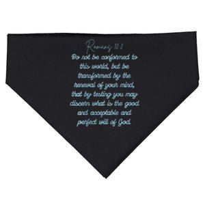 Be Transformed Spiritual Fruit Design W Romans 122 On Back USA-Made Doggie Bandana