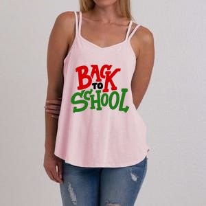 Back To School Holiday Cute Gift Women's Strappy Tank