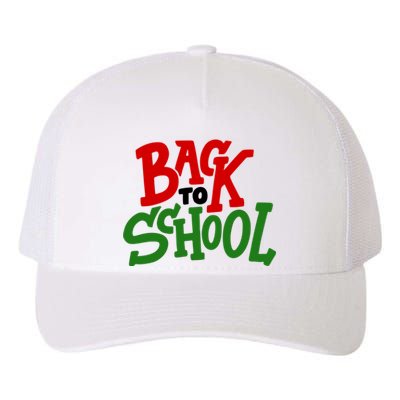 Back To School Holiday Cute Gift Yupoong Adult 5-Panel Trucker Hat