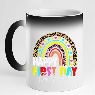 Back To School Funny Happy First Day Of School For Teachers 11oz Black Color Changing Mug