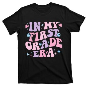 Back to School My First Grade Era Teacher T-Shirt