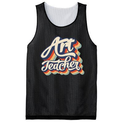 Back To School Art Teacher First Day of School Teacher  Mesh Reversible Basketball Jersey Tank