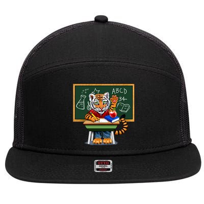 Back To School Tiger 7 Panel Mesh Trucker Snapback Hat