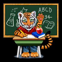 Back To School Tiger Cooling Performance Crew T-Shirt