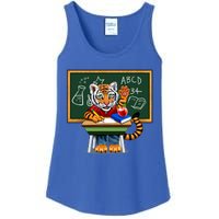 Back To School Tiger Ladies Essential Tank