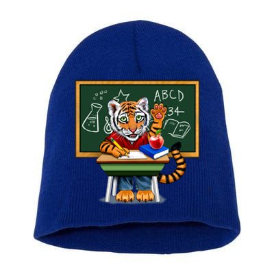 Back To School Tiger Short Acrylic Beanie