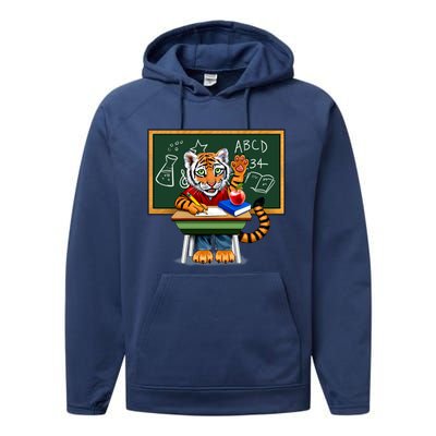 Back To School Tiger Performance Fleece Hoodie