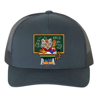 Back To School Tiger Yupoong Adult 5-Panel Trucker Hat