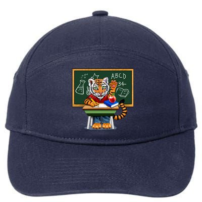 Back To School Tiger 7-Panel Snapback Hat