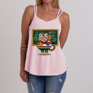 Back To School Tiger Women's Strappy Tank