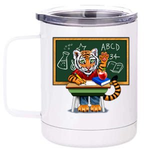 Back To School Tiger 12 oz Stainless Steel Tumbler Cup