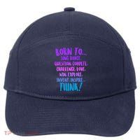 Born To Sing Dance Think 7-Panel Snapback Hat