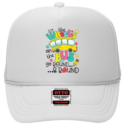 Back To School Funny The WHEELS On The BUS School Bus Driver Trucker Hat