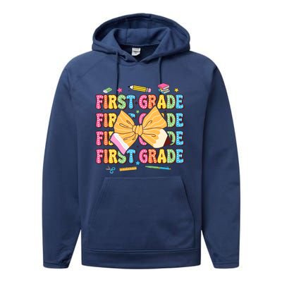 Back To School First Grade Performance Fleece Hoodie