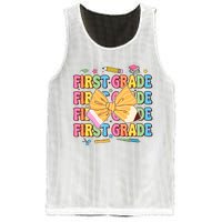 Back To School First Grade Mesh Reversible Basketball Jersey Tank